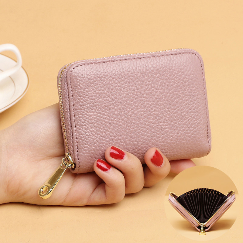 女防消磁多卡位真皮防盗刷薄零钱包 普奇箱包卡包