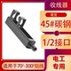 Universal wire clamping device suitable for 70-300 aluminum wire electric wire tightening device electric universal wire clamping device wire retractor
