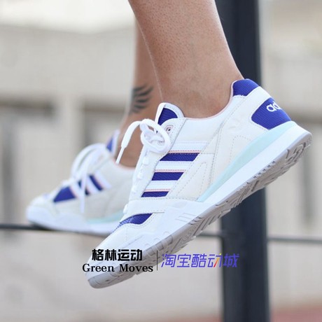 adidas bd7840