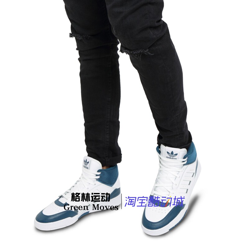 adidas x20 release date