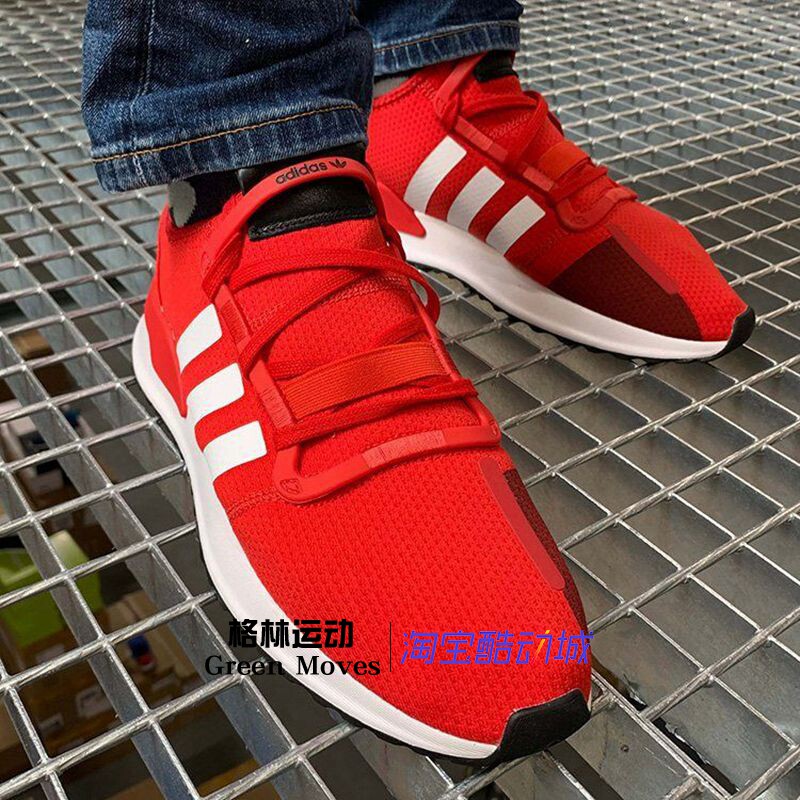 Adidas clover men and women light and comfortable outdoor travel sports  wild casual shoes EE7161 7162