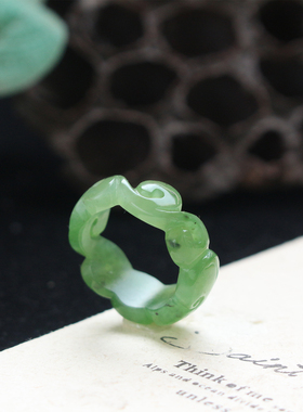 原创和田玉碧玉如意戒指