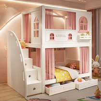 Children Low beds Girls bunk beds Double beds Twin Beds Princess Bed Pink high guardrails Two beds Small family Type
