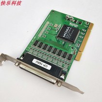 MOXA CP-168U PCI smart type 8 ports of COM lip spot