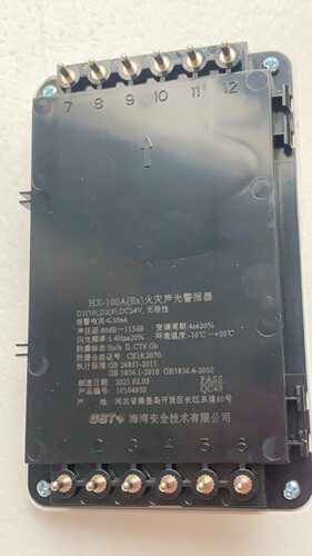 海湾100A(Ex)非编码防爆型声光/HX-100A(Ex)火灾声光警报器 - 图1