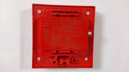 海湾9211A(EX)防爆手报 J-SAF-GST9211A(Ex)手动火灾报警按钮 - 图2