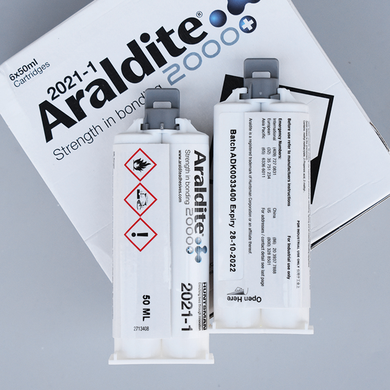 瑞士Araldite爱牢达2011 2012 2014-2 2015-1环氧树脂强力AB胶水 - 图2