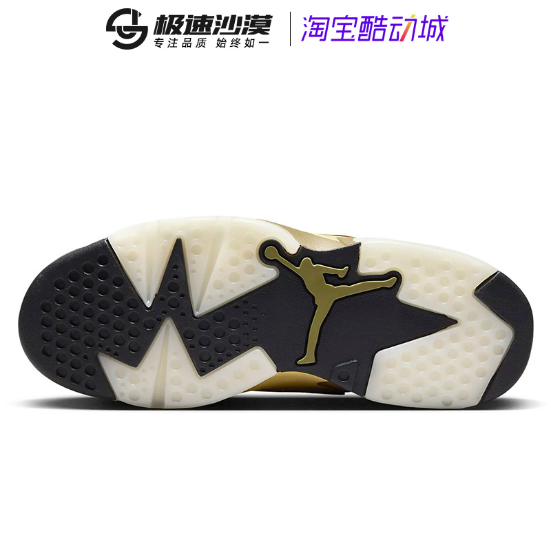 Nike耐克女鞋2023秋季新款Air Jordan Jumpman高帮篮球鞋FB9019 - 图1