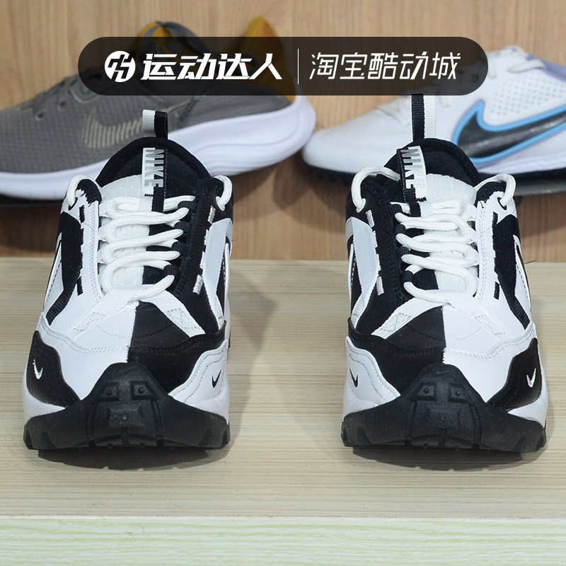 Nike耐克女鞋新款复古老爹鞋TC 7900低帮运动休闲鞋潮FJ7738-101-图1