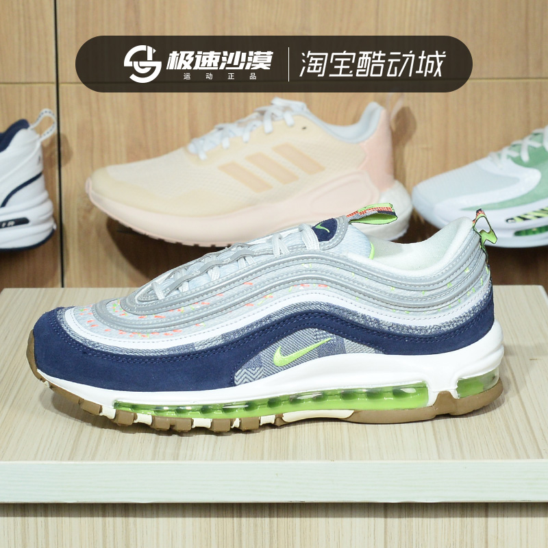 Nike/耐克男鞋 AIR MAX 97气垫减震休闲运动鞋跑步鞋DQ8961-100-图1