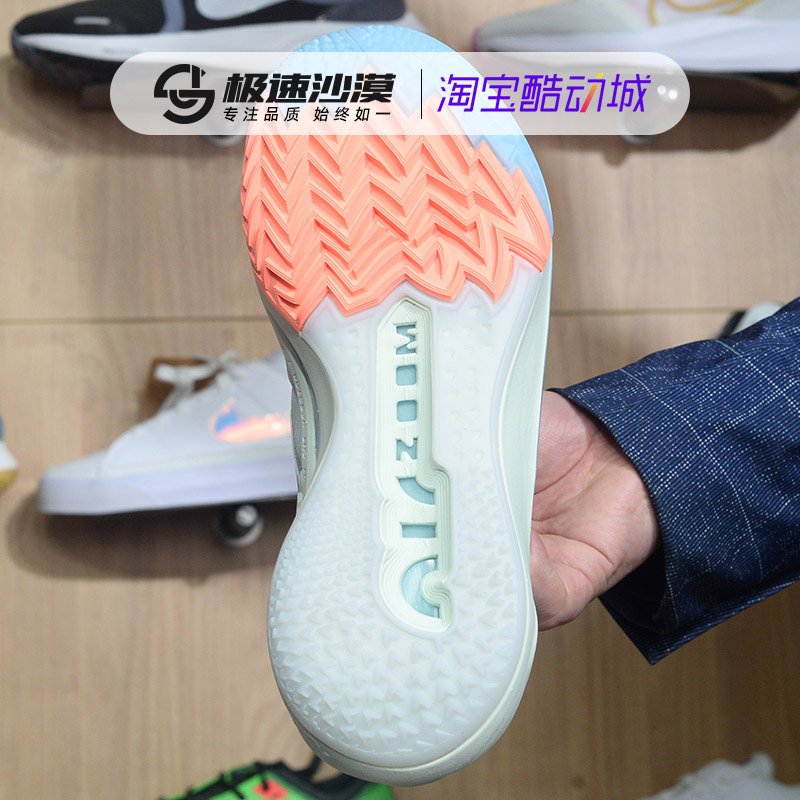 Nike耐克男鞋Air Zoom GT CUT低帮透气缓震实战篮球鞋DJ6013-402 - 图3