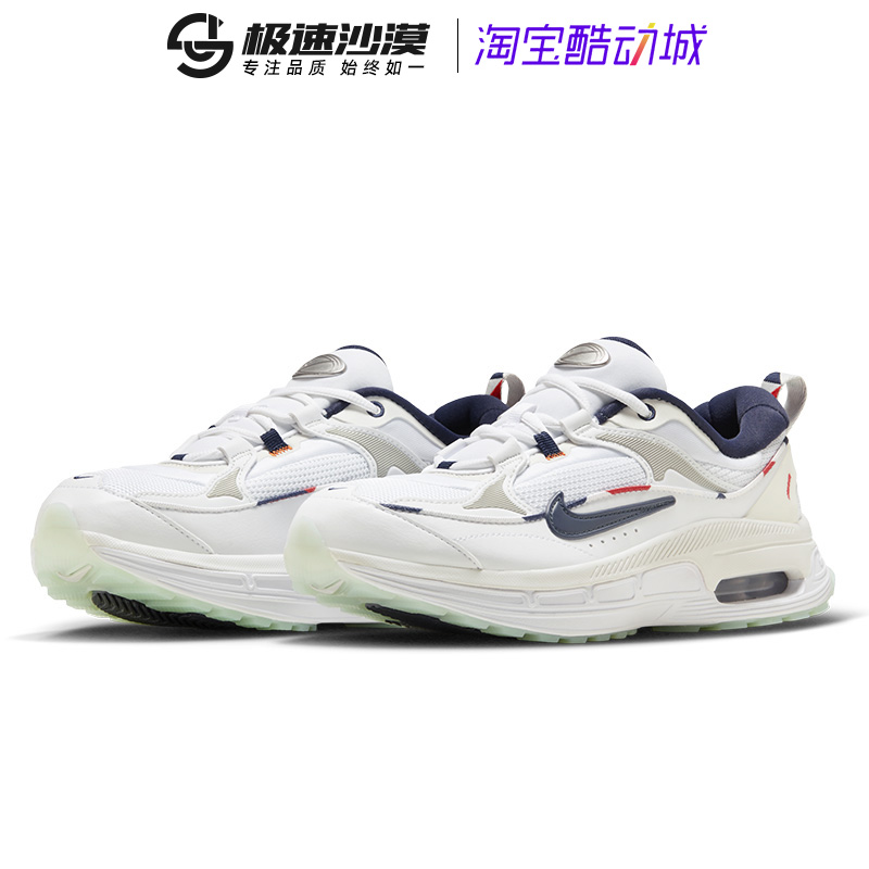 Nike耐克女鞋2023秋季新款AIR MAX BLISS气垫运动跑步鞋FN8916 - 图0