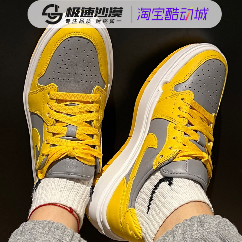 Nike耐克女鞋AIR JORDAN 1 AJ1缓震皮面低帮休闲鞋板鞋DH7004-017-图1