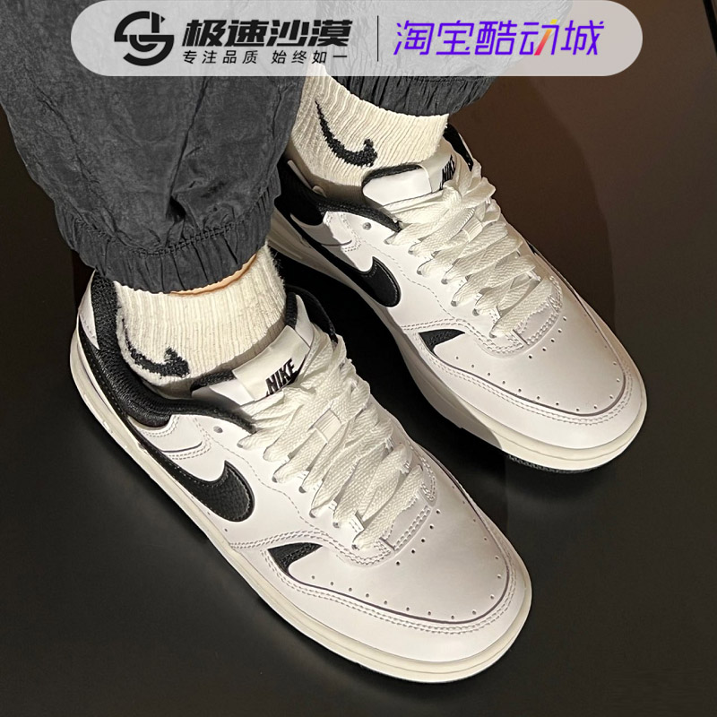 Nike耐克空军一号女鞋WMNS AIR FORCE 1 07 LX低帮板鞋DX9176-102-图1