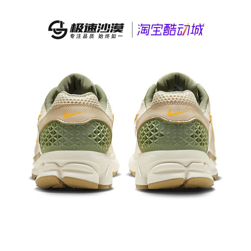 Nike/耐克女鞋Zoom Vomero 5老爹鞋低帮网面透气跑步鞋FQ6868-111 - 图2