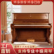 South Korea imported second-hand piano Yingchang U121 vertical Sanyi white low-price beginner adult children's household examination grade