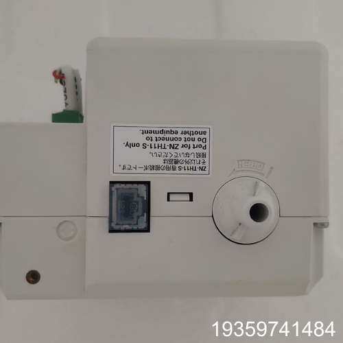 其他型号也售卖 ，ZN-PD03-S议价 - 图2