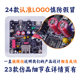 Verlustfreier Fever Decoder Bluetooth U Disk Player