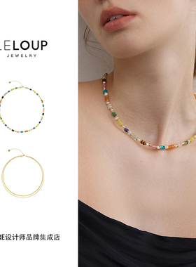 leloup七彩守护项链串珠链首饰