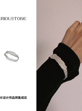 qurioustone树纹窄手镯纯银首饰