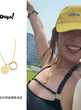 Dare买手店oups！印加日晕两用戒指项链金币复古原创设计小众饰品