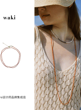 waki心动来电项链串珠首饰