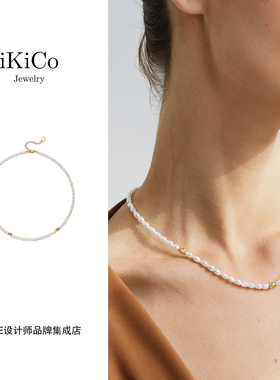 Dare买手店 ikico 熔岩珍珠项链925银天然珍珠复古原创设计首饰