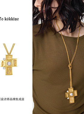 Dare买手店 tokokkino正品珍珠白水晶亚光金项链夸张长链小众原创