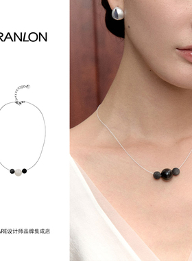 自然论细丝系列银耀石白玛瑙项链