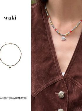 waki开普敦之夏项链小众串珠首饰