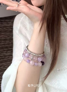 Dare买手店 粒予LIYU 七曜水晶手串浅色九紫离火紫水晶富贵好运女