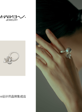 mwine果子瓶器戒指原创小众