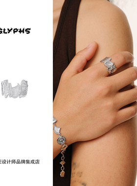 Dare买手店 GLYPHS符界 梳妆打扮戒指原创设计高级复古民族中式