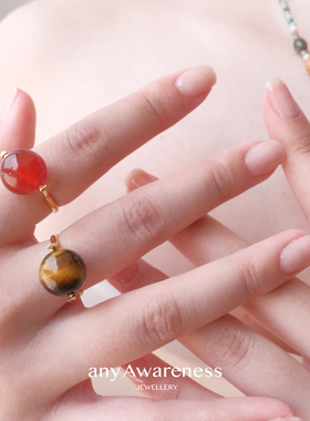 Dare买手店 any Awareness路路通新中式戒指天然石红玛瑙原创首饰