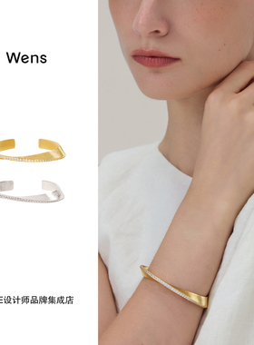 Dare买手店 Wens Jewels 密镶锆石拉丝手镯原创设计小众饰品首饰