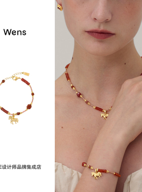 Dare买手店 Wens Jewels红玛瑙彩宝小马吊坠手链红色复古串珠首饰