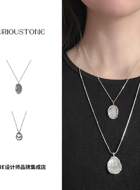 赵露思同款qurioustone指纹项链925银纯银小众长款叠戴饰品暗黑风
