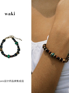 waki邂逅恐龙岛手链原创手工