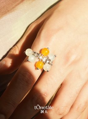 Dare买手店 TONE&TALE洞天 Aurora戒指串珠白水晶好运天然石开口