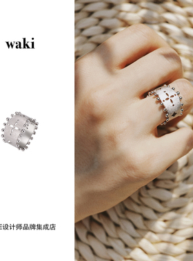 Dare买手店 waki 雨林晨露拉丝戒指原创设计高级小众宽戒复古首饰