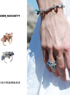 Dare买手店Tender society流苏珠穗戒指原创复古首饰小众高级精致