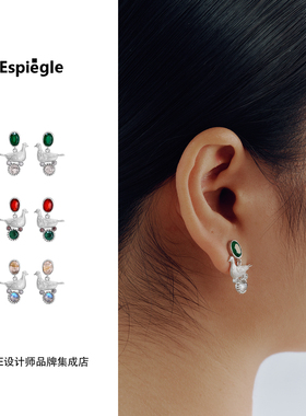 Dare买手店 espiegle 彩宝石栖息飞鸟耳饰中式复古绿红配色耳环女