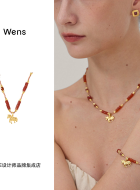 Dare买手店 Wens Jewels红玛瑙彩宝小马吊坠项链串珠新年复古红色