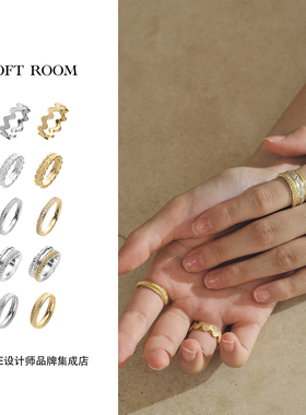 SOFT ROOM 波浪花边织带戒指小众叠戴通勤复古气质高级首饰百搭女