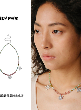 Dare买手店 GLYPHS符界 阿丽丽与呀哈里项链原创设计复古饰品首饰