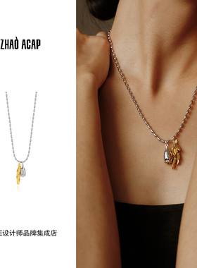 Dare买手店 曌ZHAO ACAP虞美人果实项链原创设计复古首饰度假高级