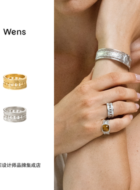 Dare买手店 Wens Jewels镂空编织戒指原创设计复古饰品首饰精致女