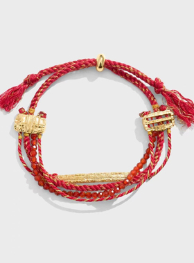 【5折】Dare买手店 Wens Jewels红色编织手链原创设计饰品首饰度