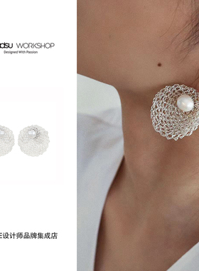 Dare买手店 beadsu workshop【植物志】编织花瓣珍珠耳环中式复古