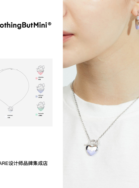 nothingbutmini爱心锁吊坠项链